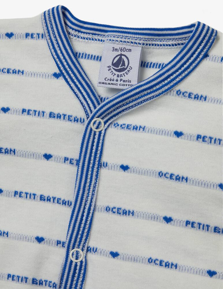 rinascente Petit Bateau Dors bien pajama onesie