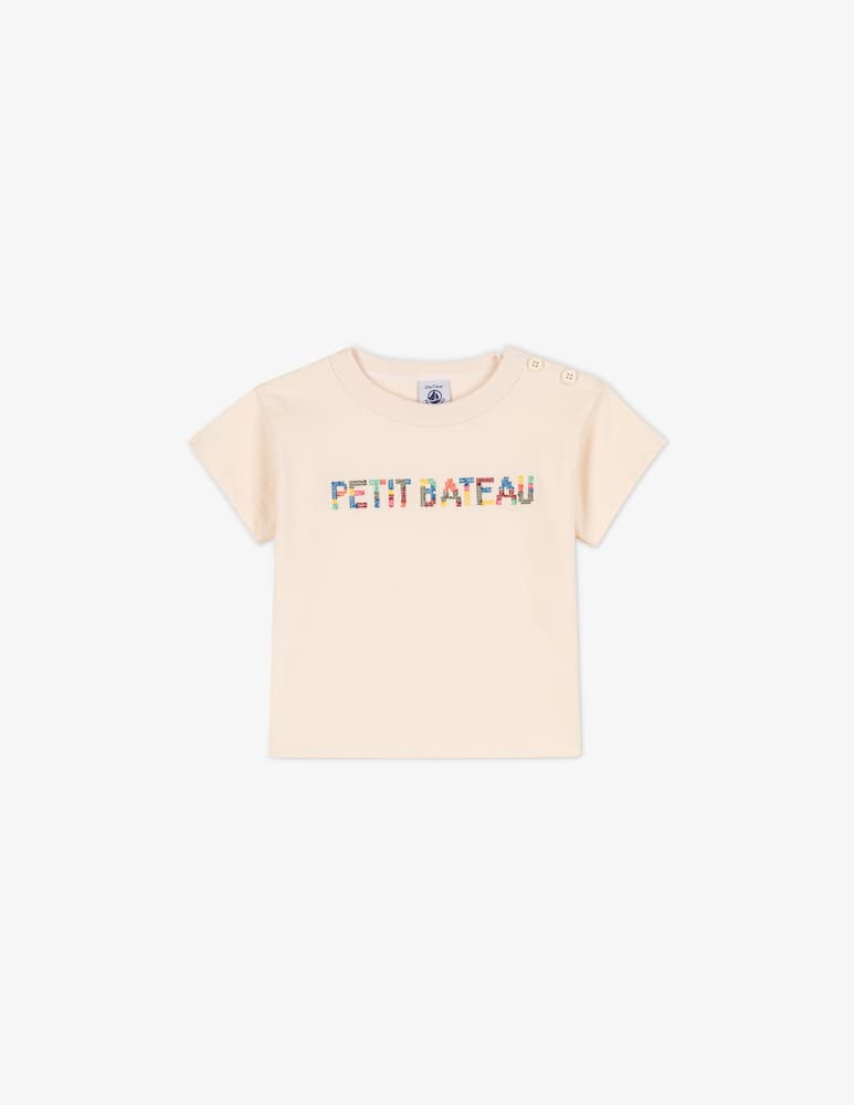 rinascente Petit Bateau Cotton t-shirt