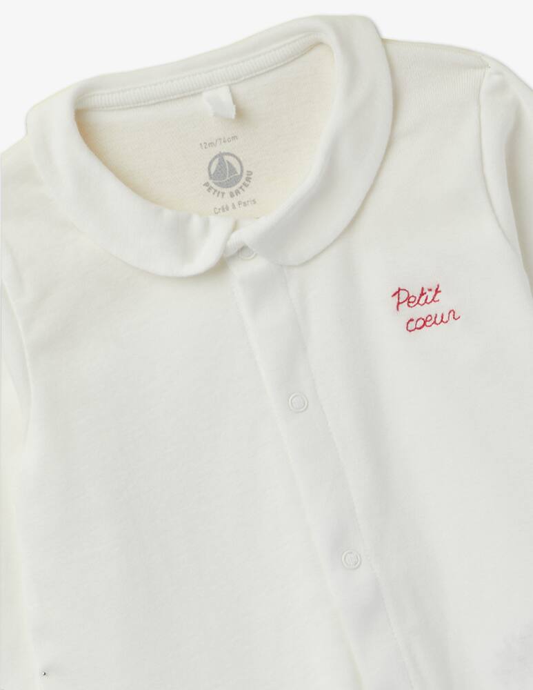 rinascente Petit Bateau Dors bien pajama onesie