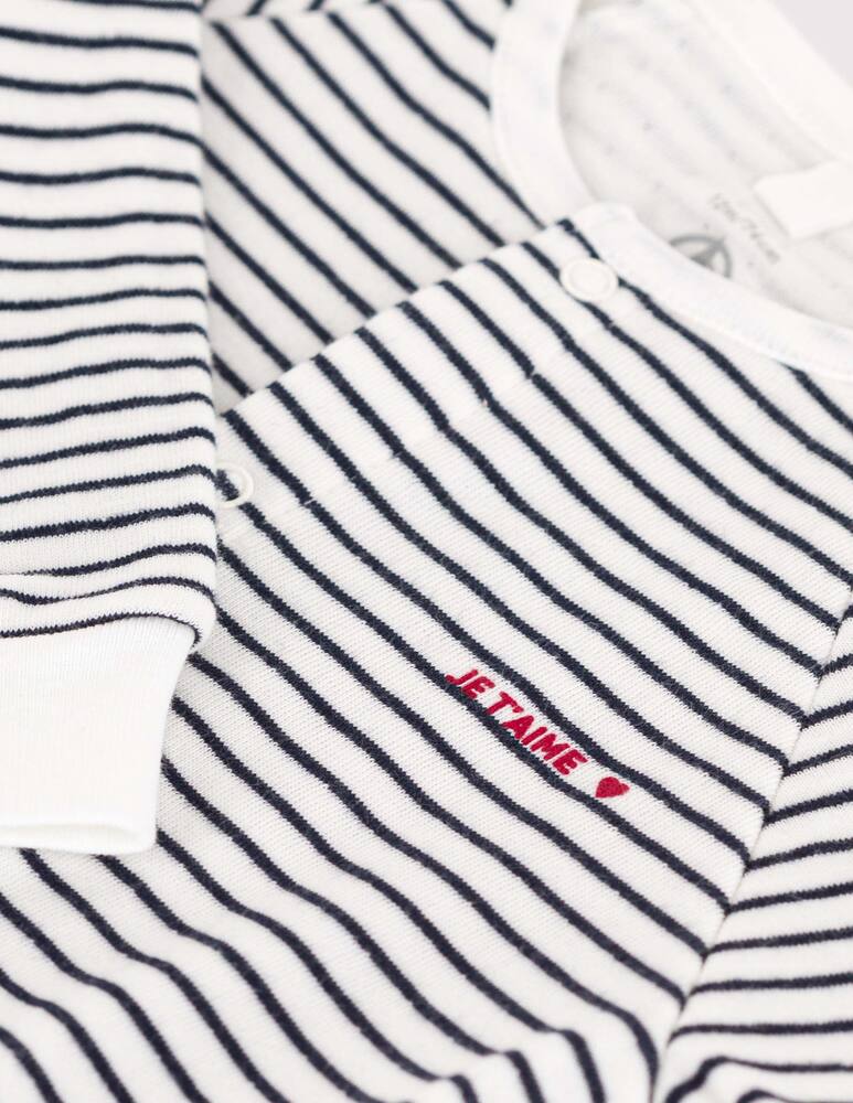 rinascente Petit Bateau Bodysuit