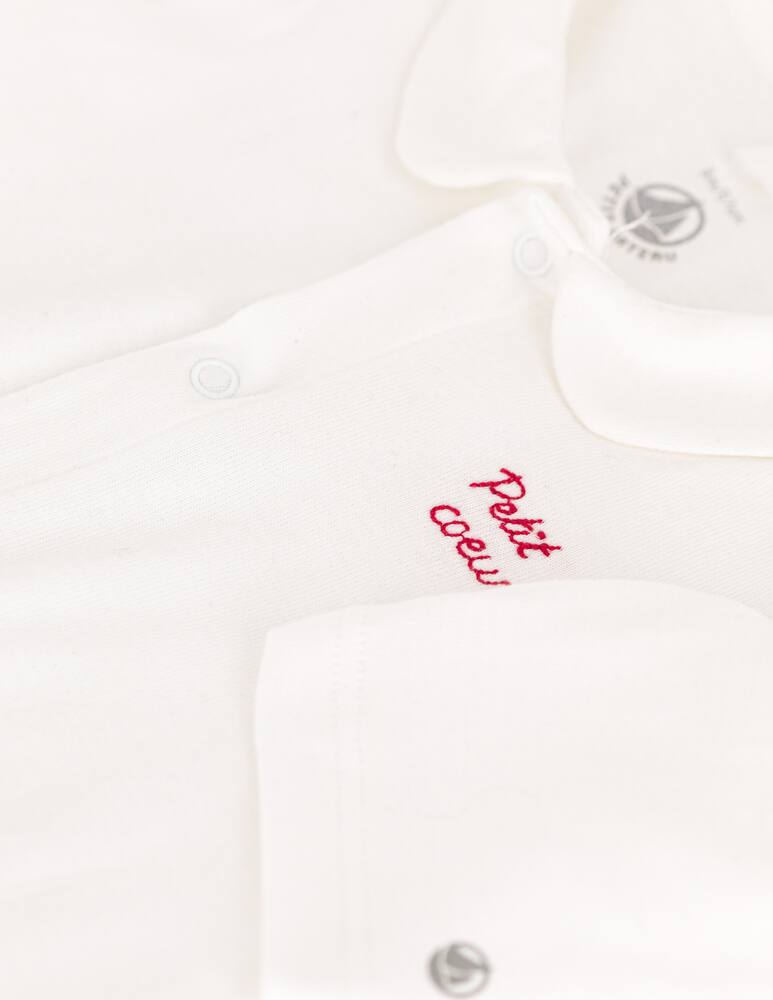 rinascente Petit Bateau Bodysuit