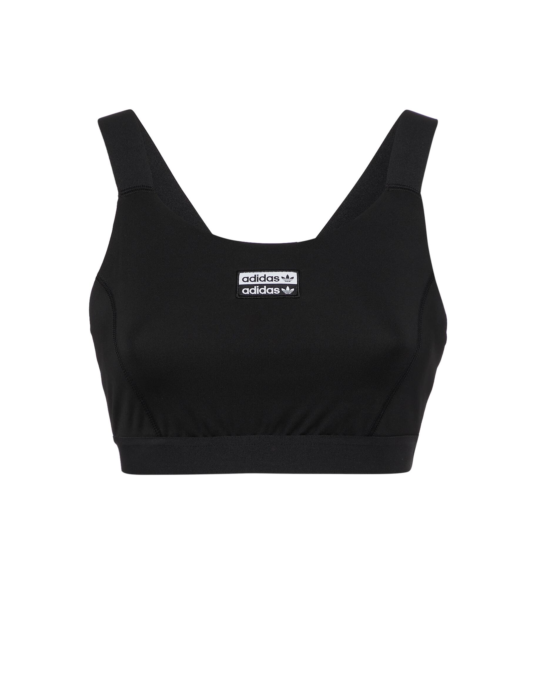 Adidas Originals Sport bra r.y.v - Rinascente.it