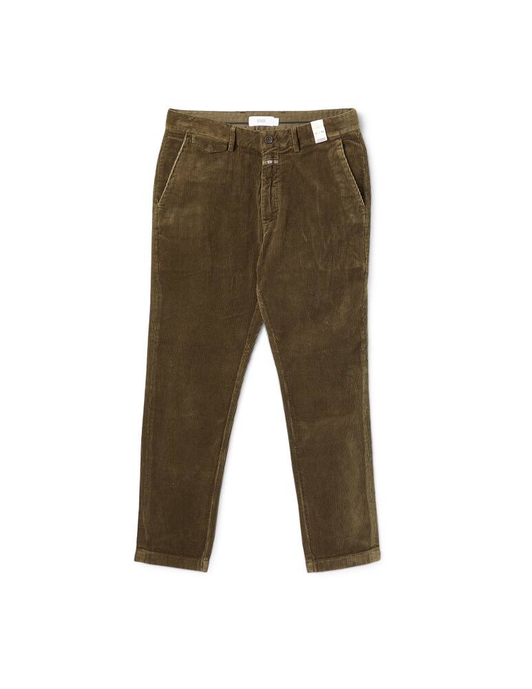 rinascente Closed Jeans slim fit atelier 