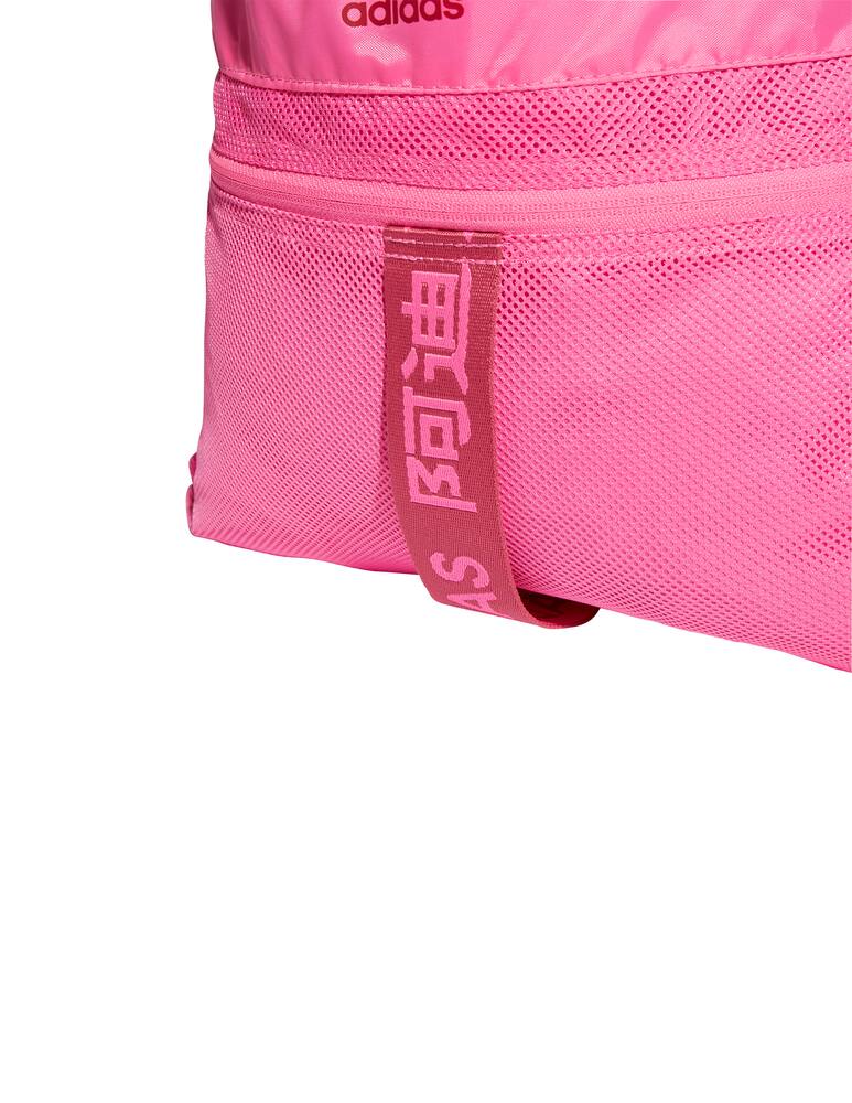 rinascente Adidas Originals Borsa da palestra