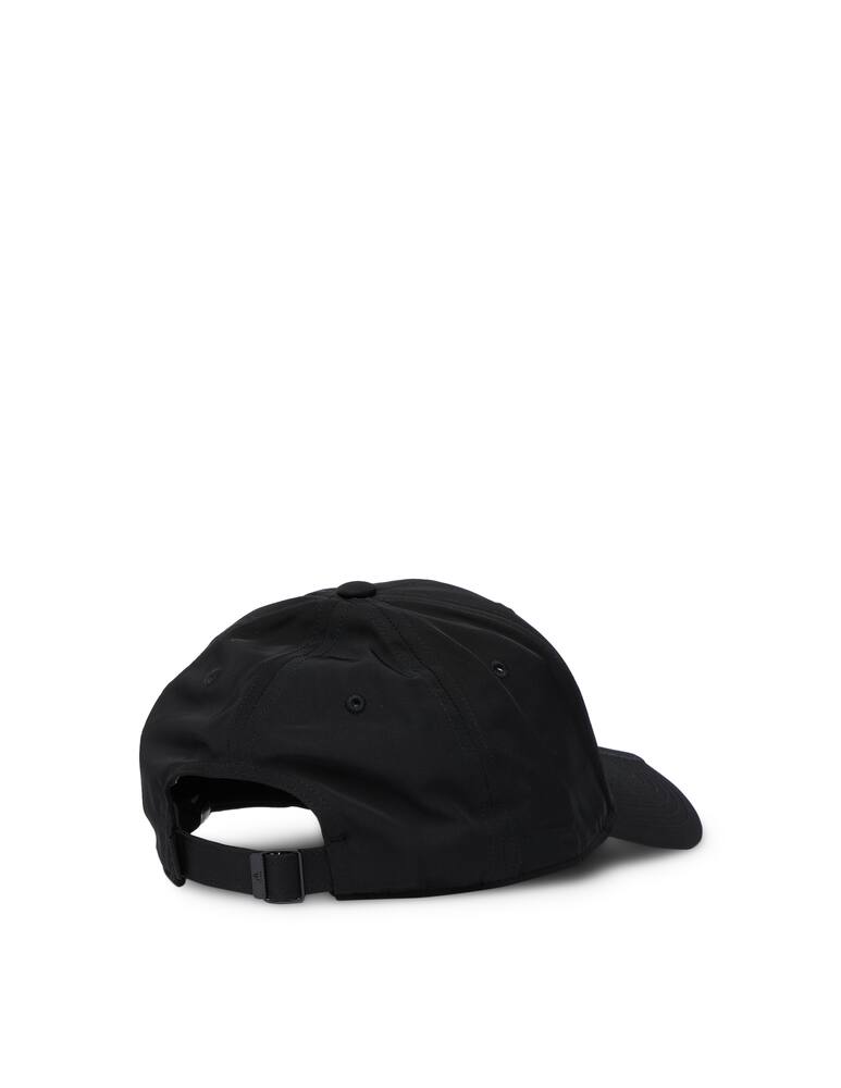 rinascente Adidas Originals Ivy park cappellino baseball