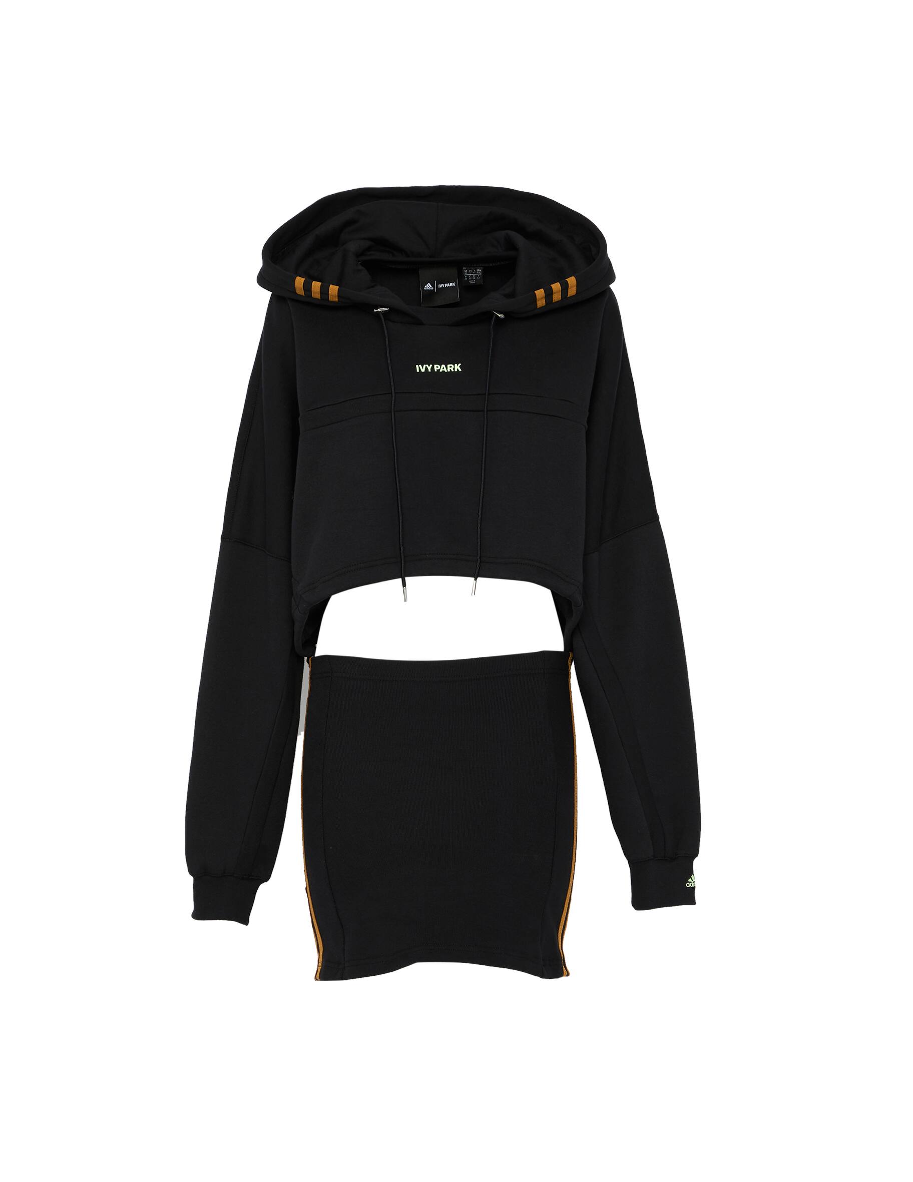 ivy park hooded cutout dress