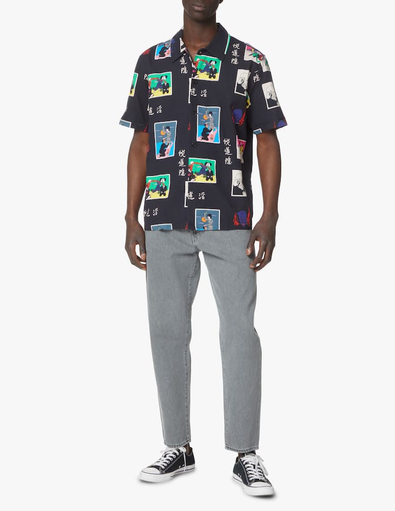 rinascente Edwin Toshio saeki short sleeve shirt - multi