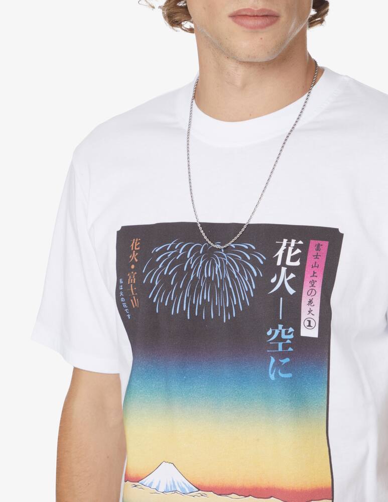 rinascente Edwin Sunset hana print t-shirt - White