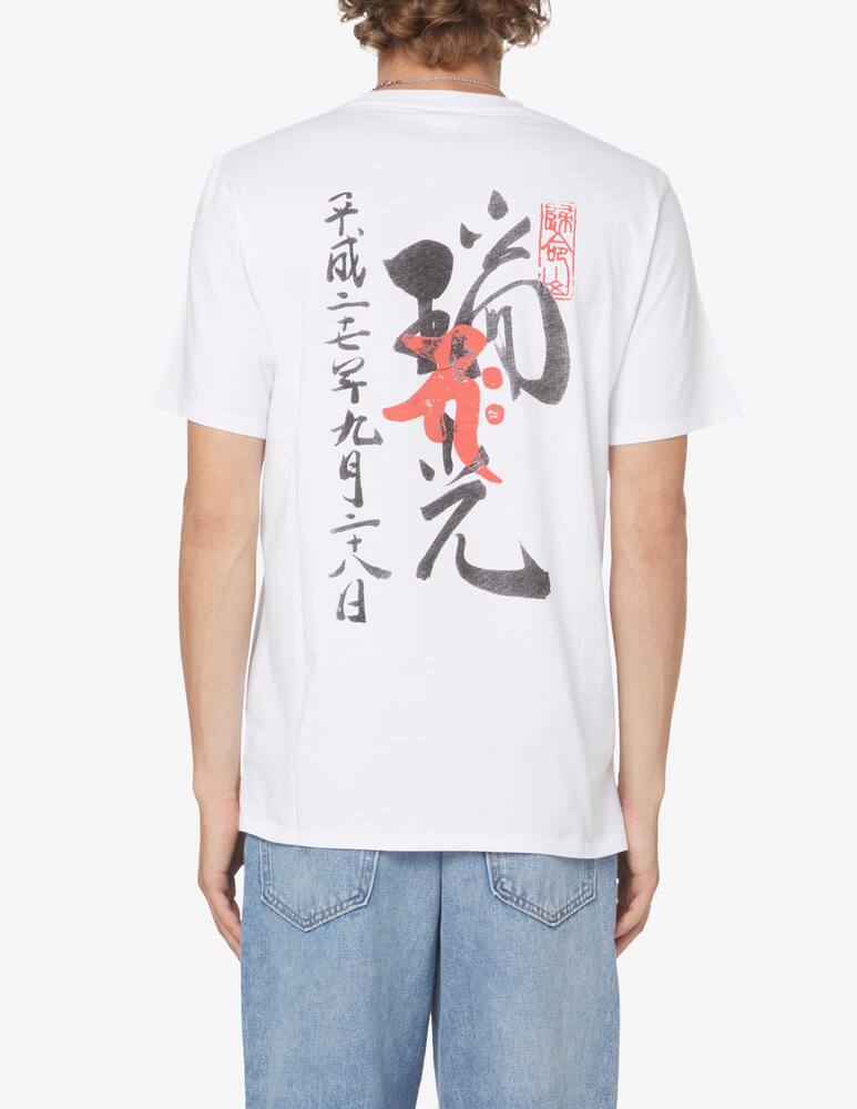 rinascente Edwin Maglietta ideogramma goshuin sul retro - Bianco