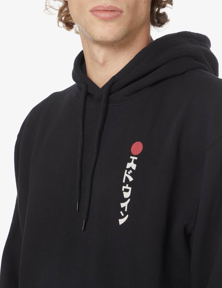 rinascente Edwin Kamifuji back hoodie - Black