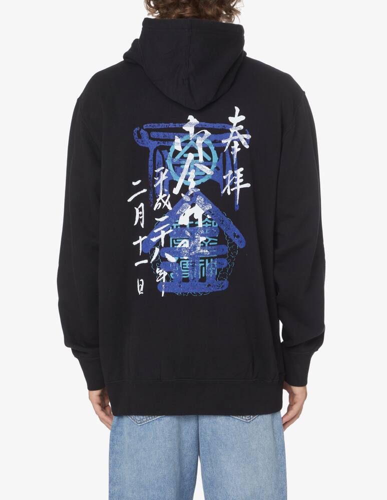 rinascente Edwin Felpa con cappuccio ideogramma goshuin sul retro - Nero