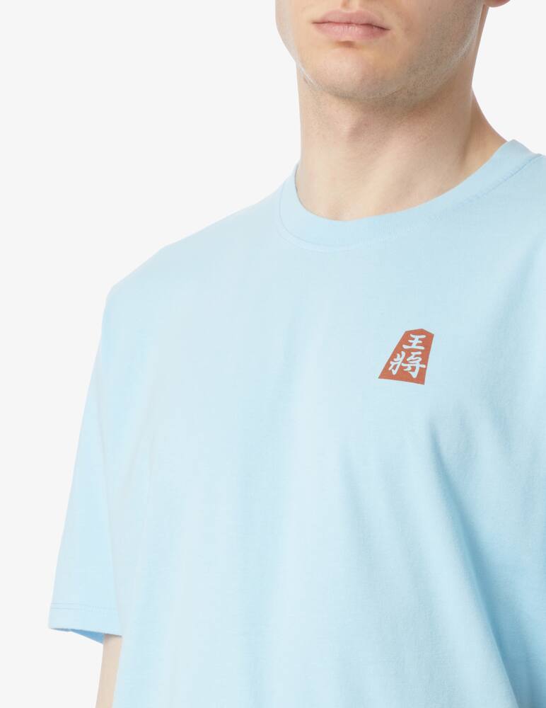 rinascente Edwin Shogi short sleeve shirt 