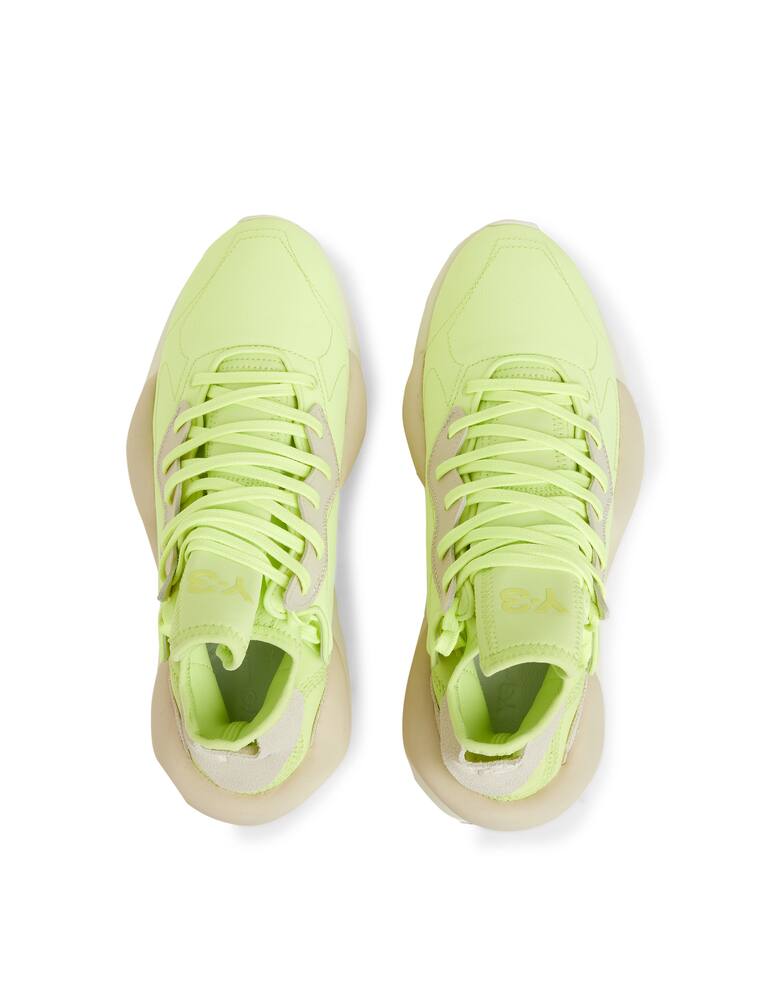 rinascente Adidas Y-3 Sneaker kaiwa