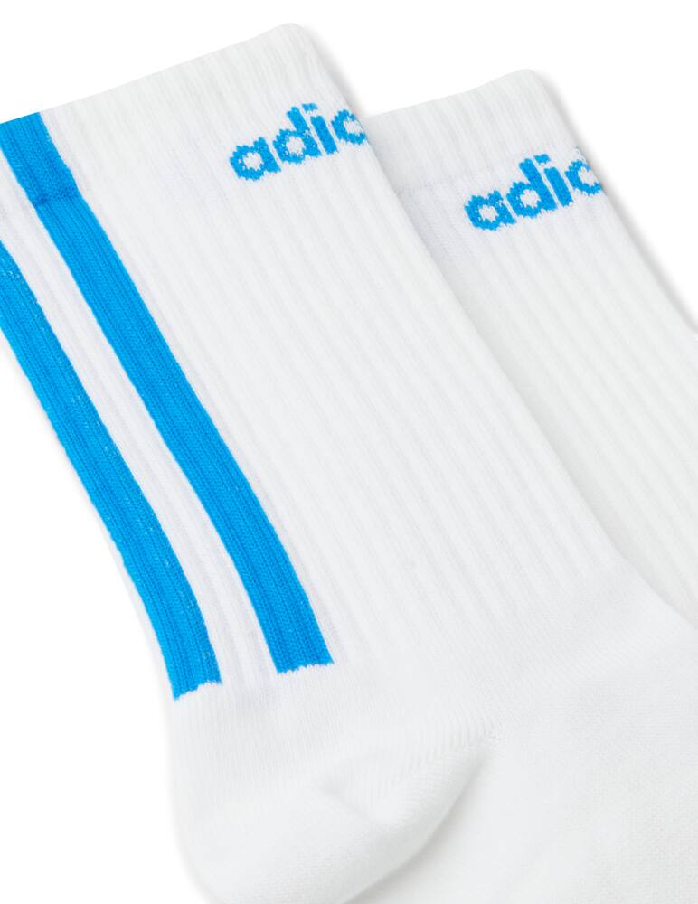 rinascente Adidas Originals Blend cotton socks - white