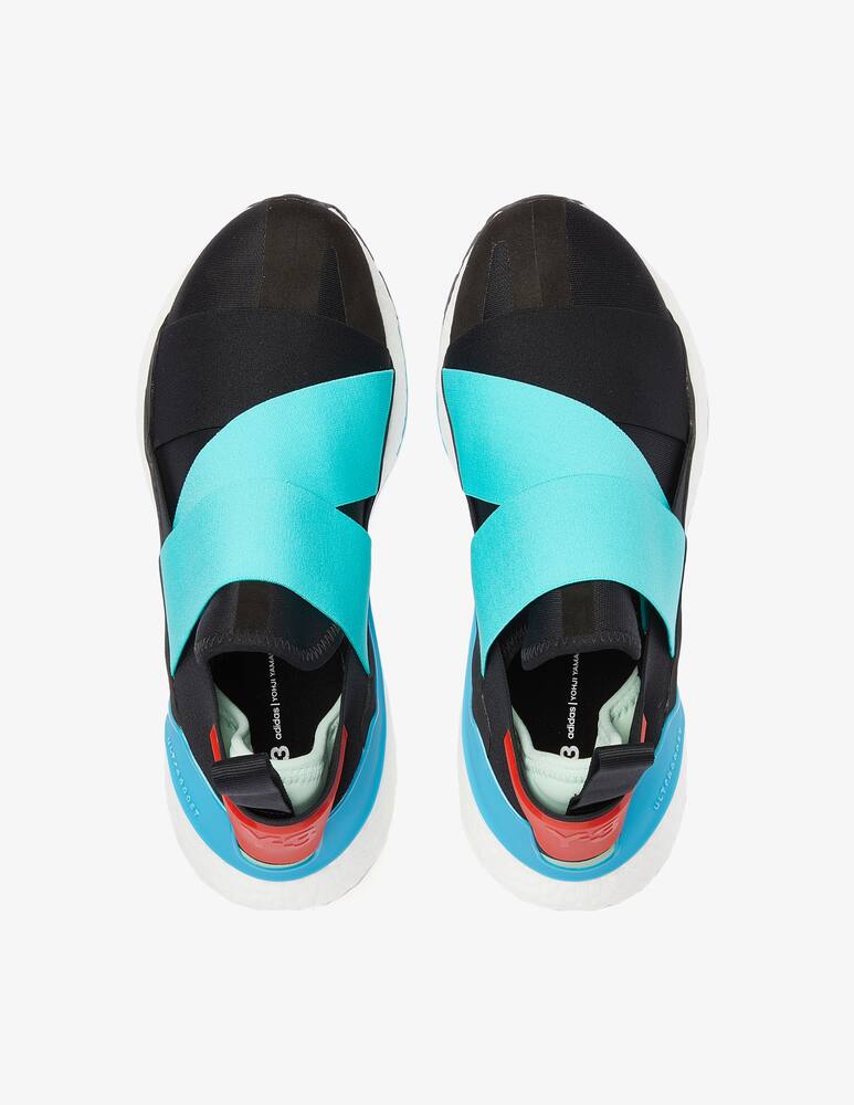 rinascente Adidas Y-3 Ultra boost 22 sneakers - multi