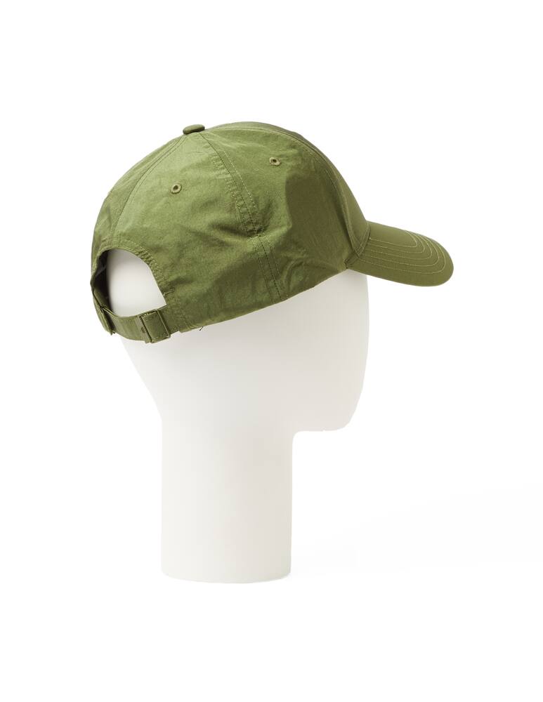 rinascente Adidas Originals Cappello con visiera in cotone Ivy park - grigio