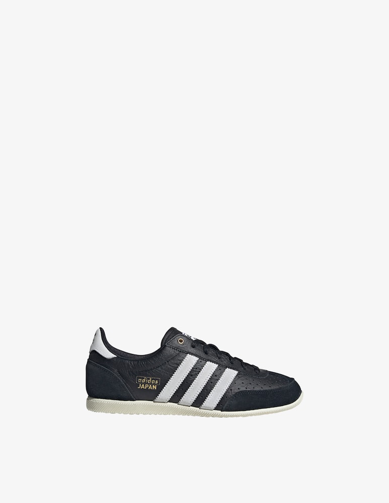 Adidas Originals Sneakers Japan - immagine 1 Adidas Originals Sneakers Japan - immagine 1