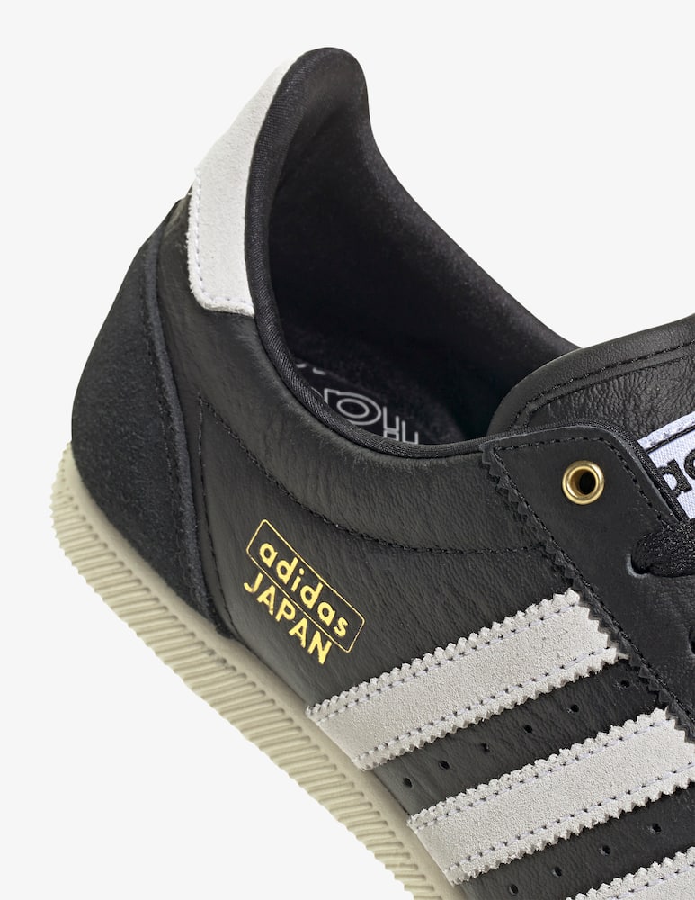 Adidas Originals Sneakers Japan - immagine 5 Adidas Originals Sneakers Japan - immagine 5