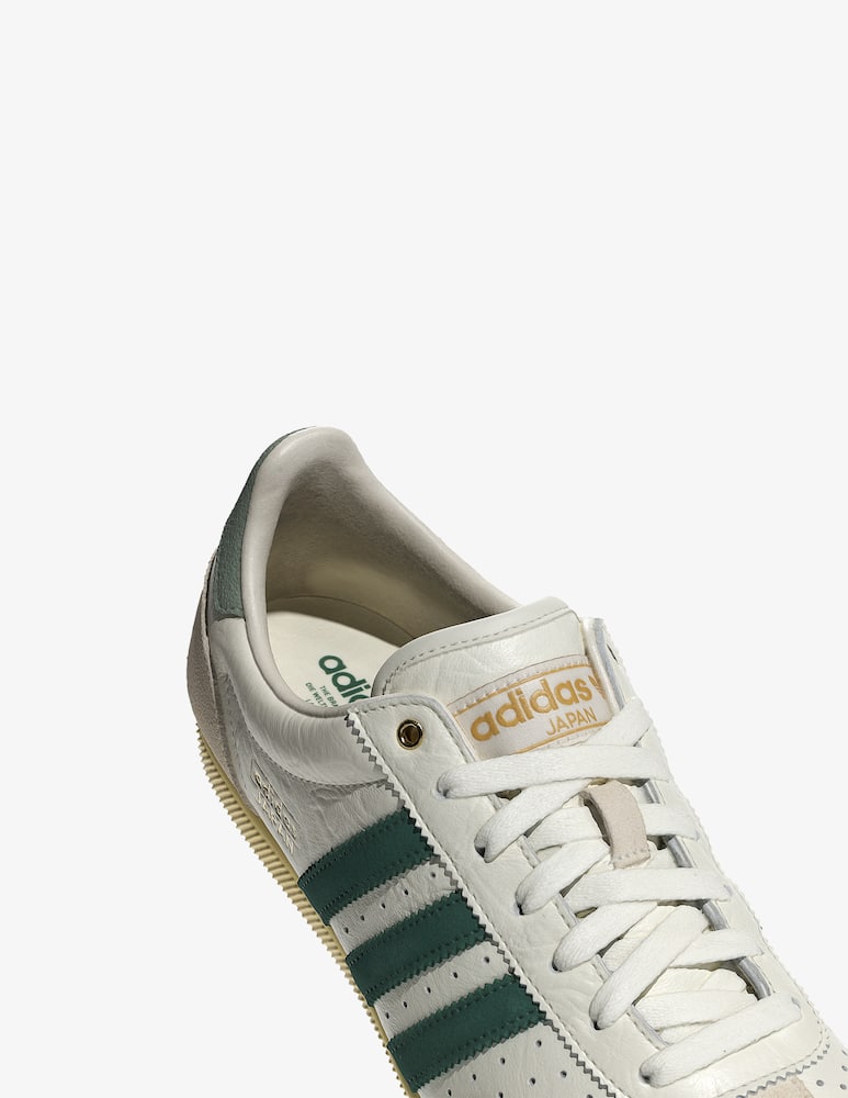 Adidas Originals Sneakers Japan - immagine 5 Adidas Originals Sneakers Japan - immagine 5
