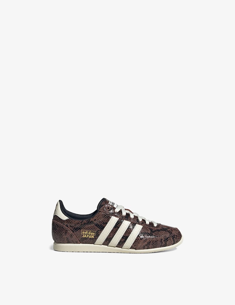 Adidas Originals Japan sneakers - picture 1 Adidas Originals Japan sneakers - picture 1