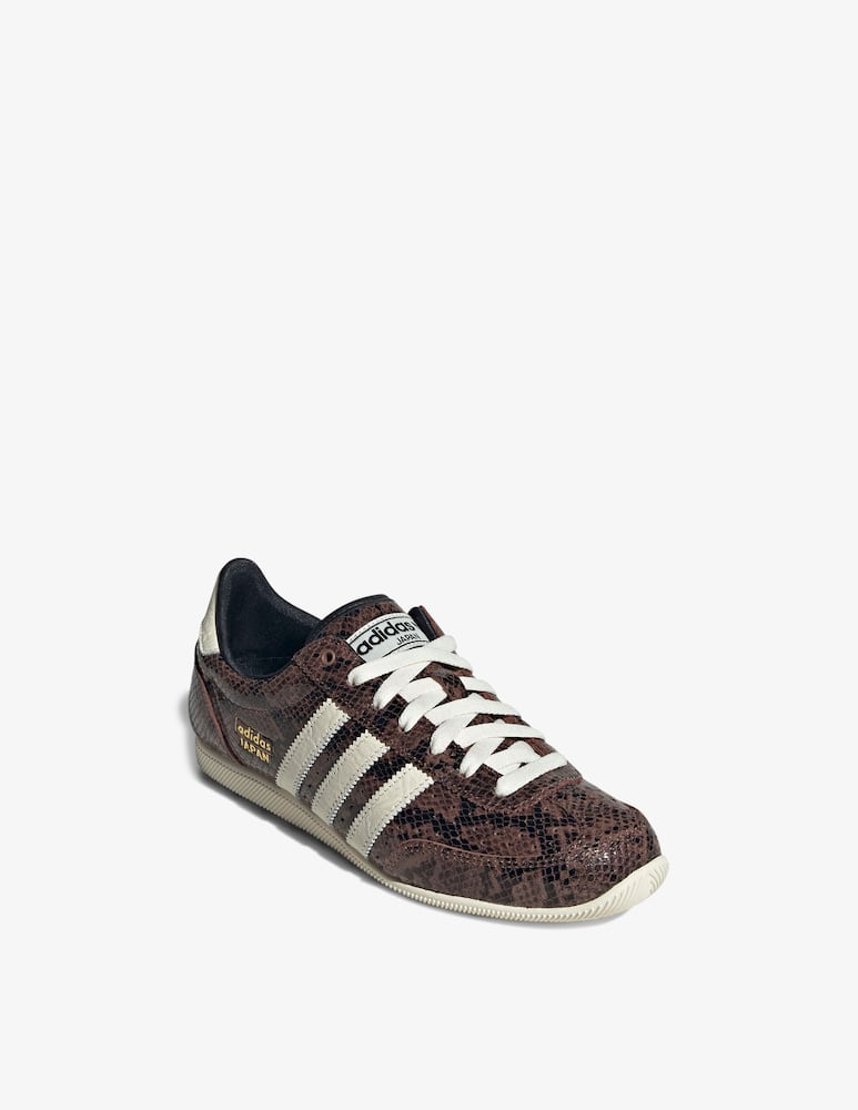 Adidas Originals Japan sneakers - picture 2 Adidas Originals Japan sneakers - picture 2