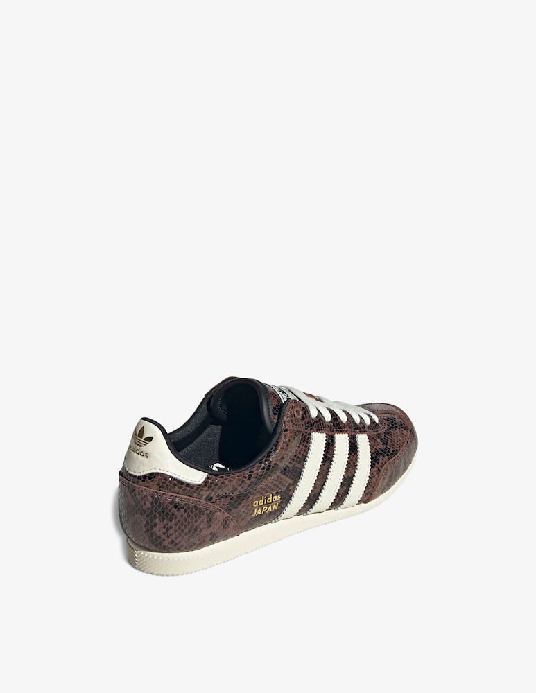 Adidas Originals Japan sneakers - picture 3 Adidas Originals Japan sneakers - picture 3