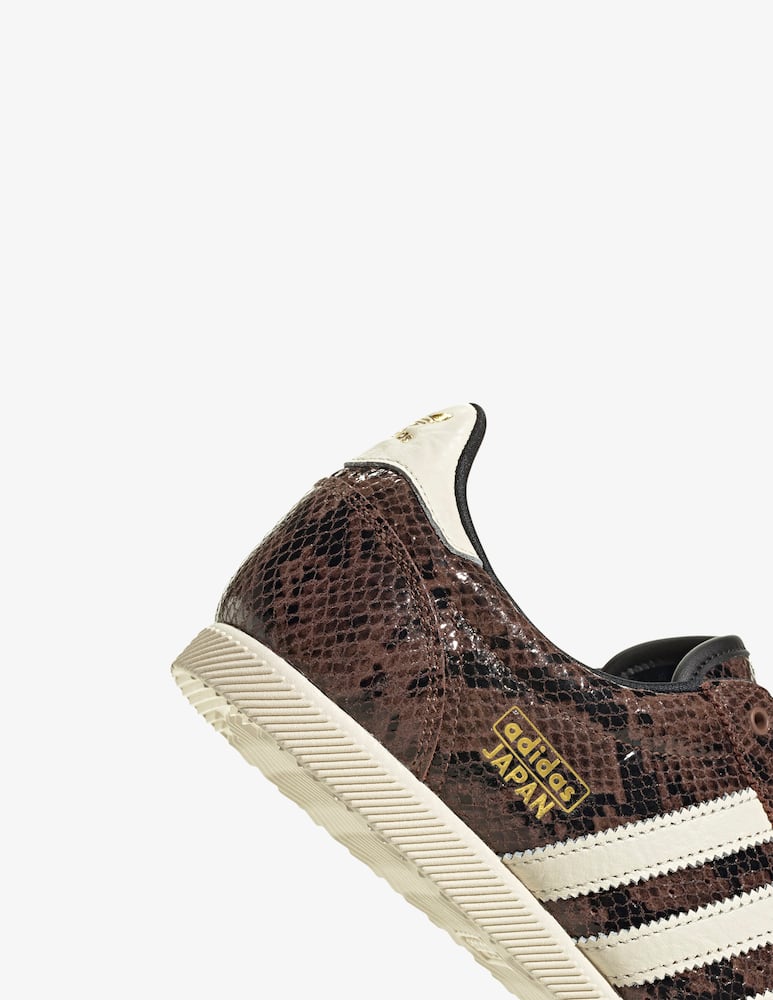 Adidas Originals Japan sneakers - picture 5 Adidas Originals Japan sneakers - picture 5