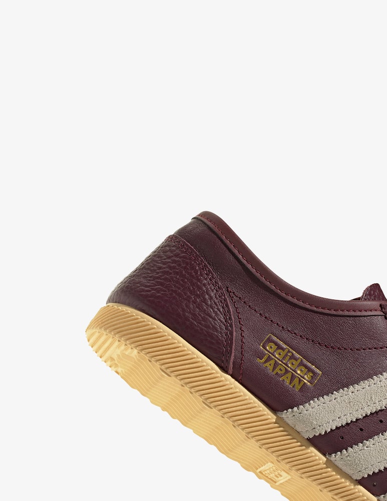 Adidas Originals Japan Decon sneakers - picture 5 Adidas Originals Japan Decon sneakers - picture 5