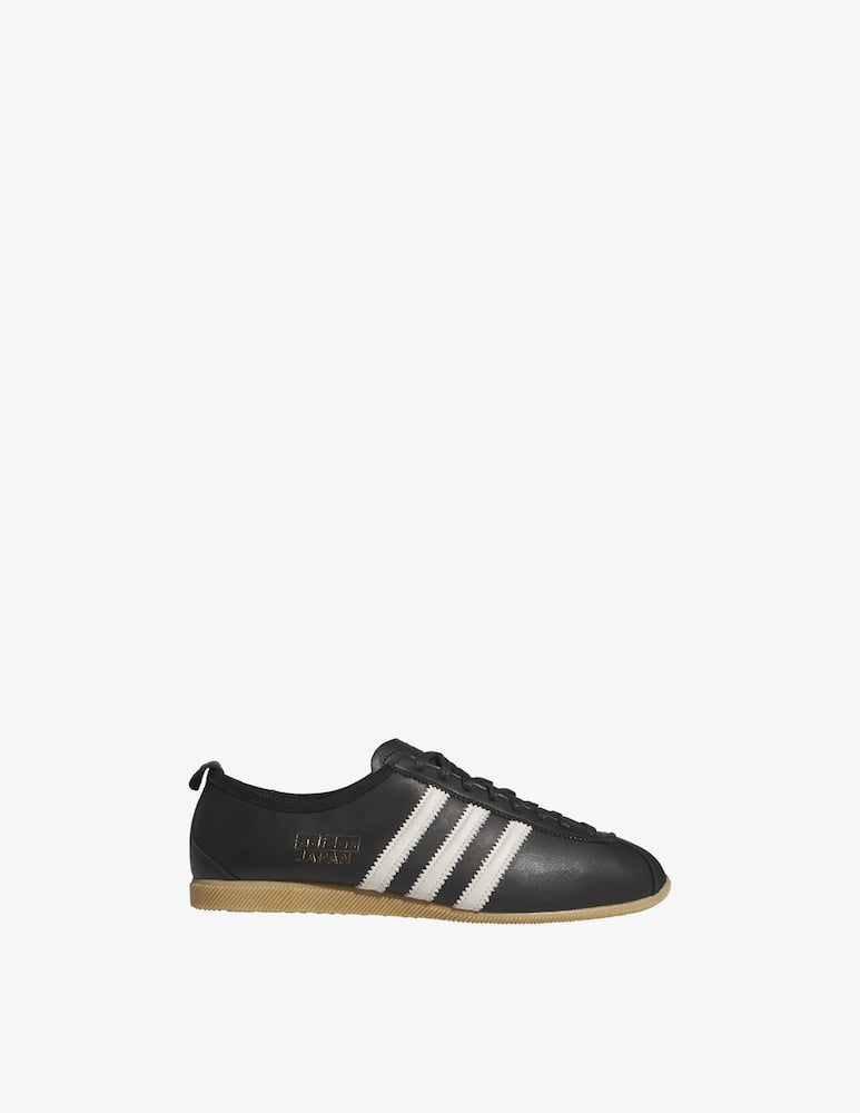 Adidas Originals Sneakers Japan - immagine 1 Adidas Originals Sneakers Japan - immagine 1
