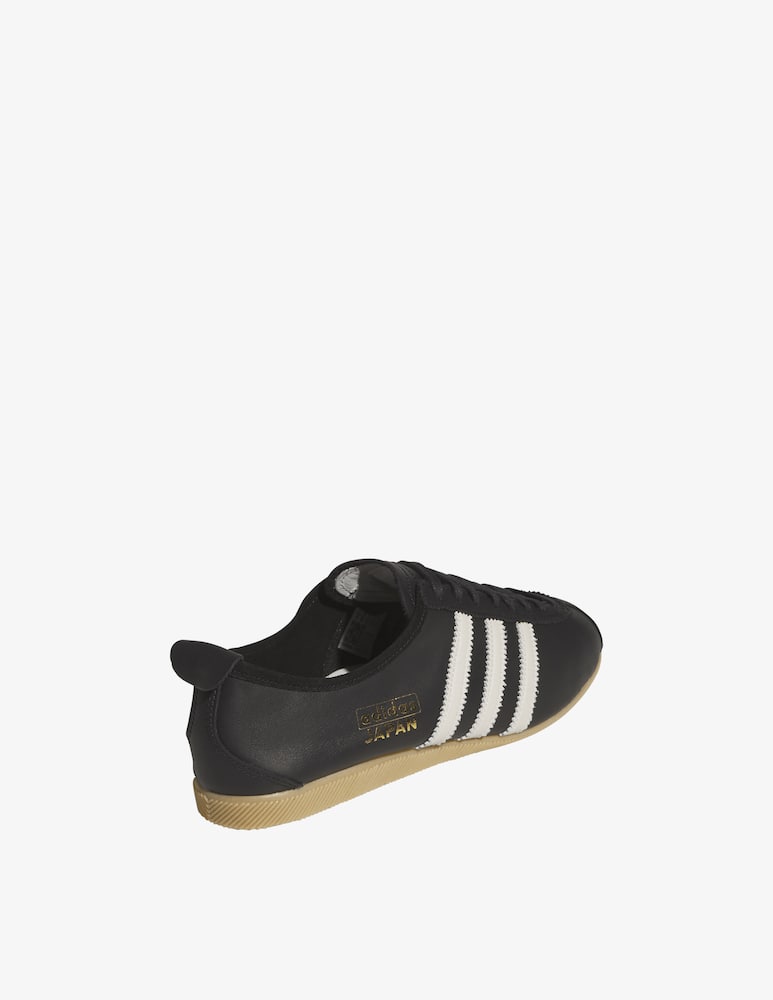 Adidas Originals Sneakers Japan - immagine 3 Adidas Originals Sneakers Japan - immagine 3