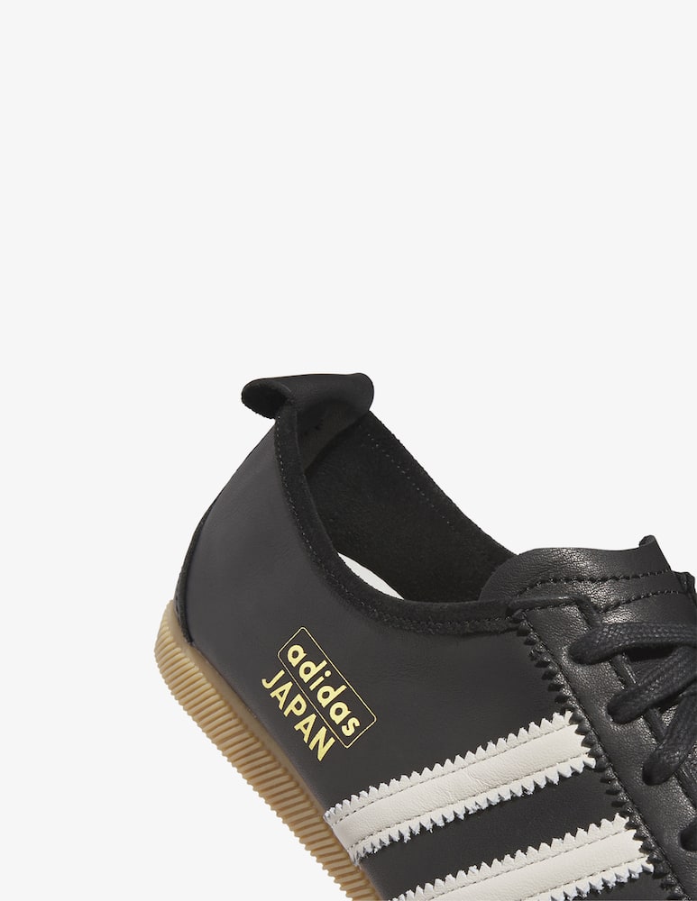 Adidas Originals Sneakers Japan - immagine 4 Adidas Originals Sneakers Japan - immagine 4