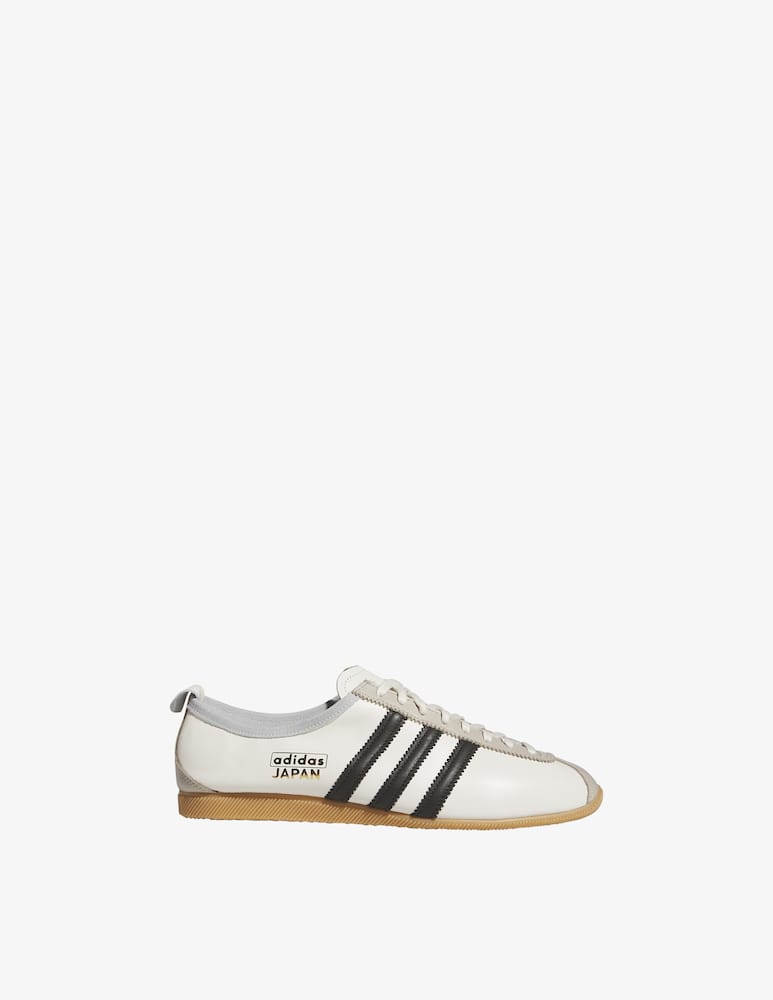 Adidas Originals Sneakers Japan - immagine 1 Adidas Originals Sneakers Japan - immagine 1