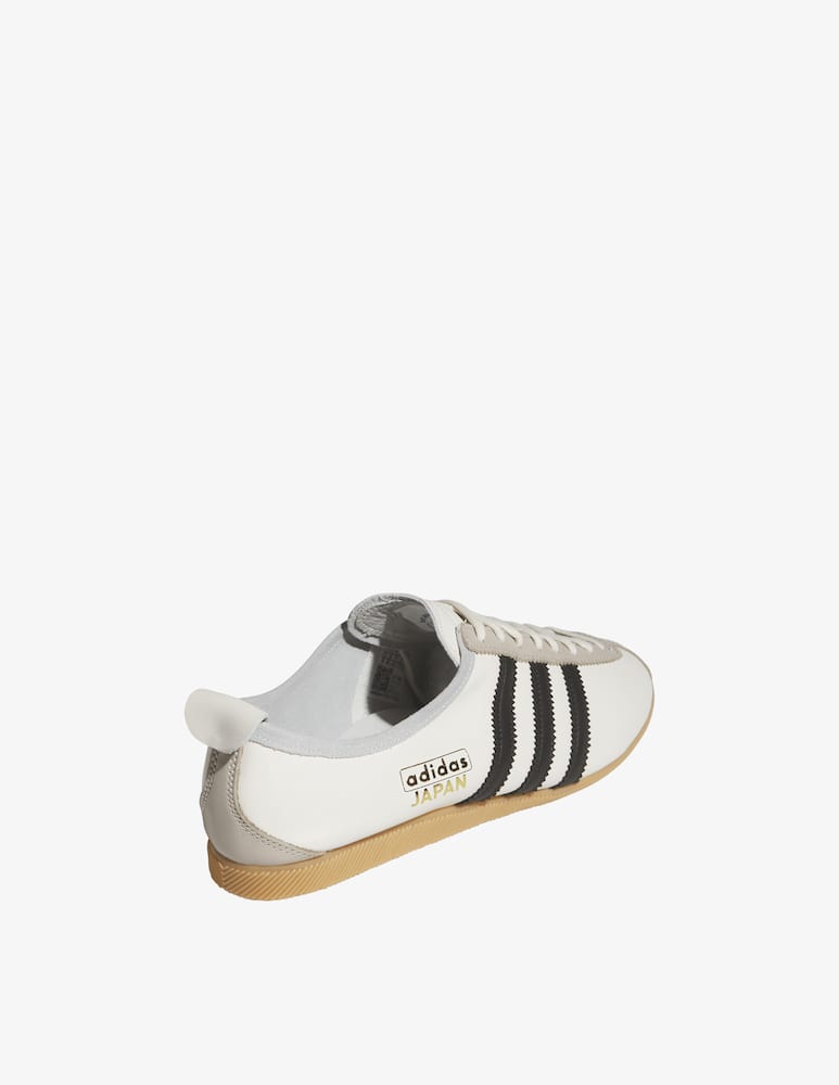 Adidas Originals Sneakers Japan - immagine 3 Adidas Originals Sneakers Japan - immagine 3