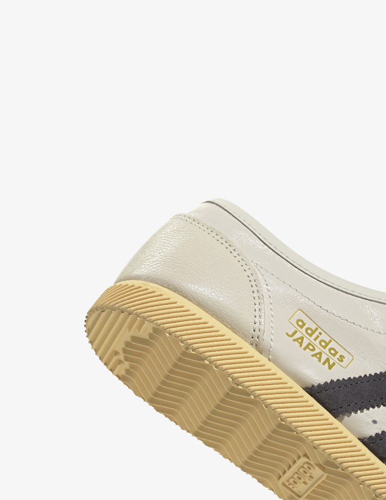 Adidas Originals Sneakers Japan Decon - immagine 4 Adidas Originals Sneakers Japan Decon - immagine 4
