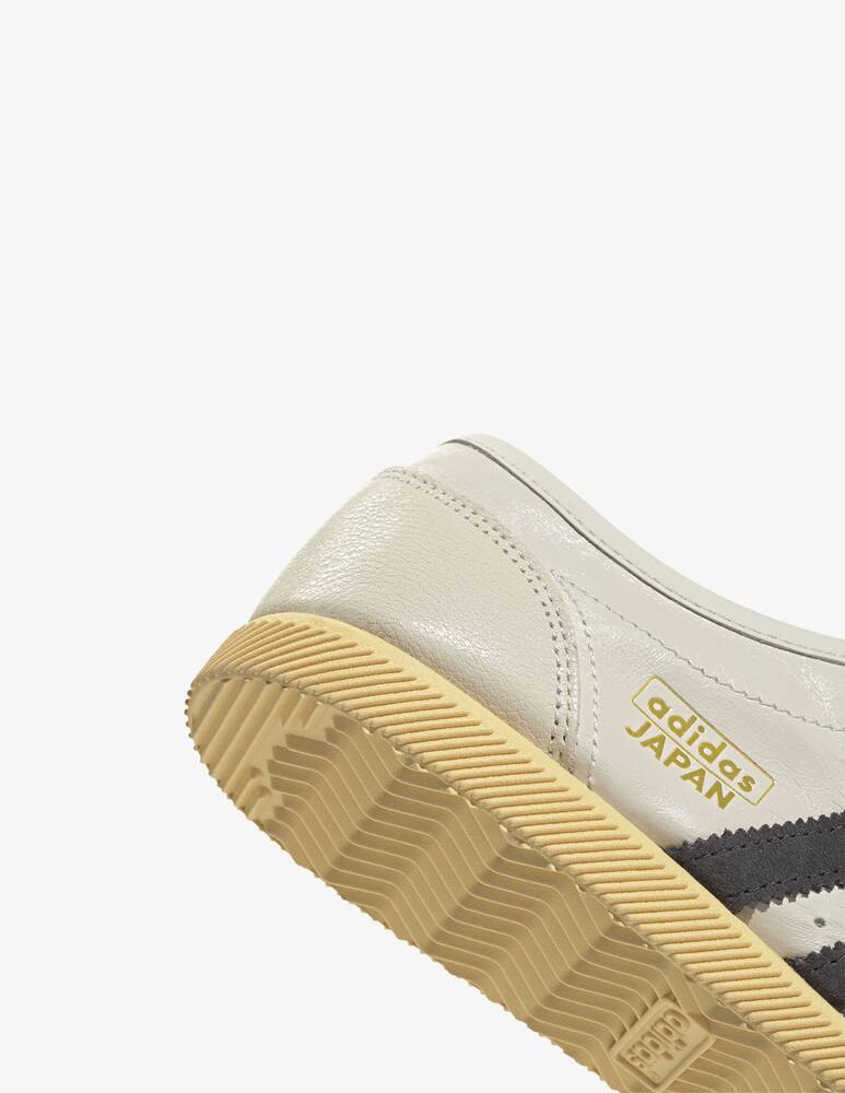 rinascente Adidas Originals Sneakers Japan Decon