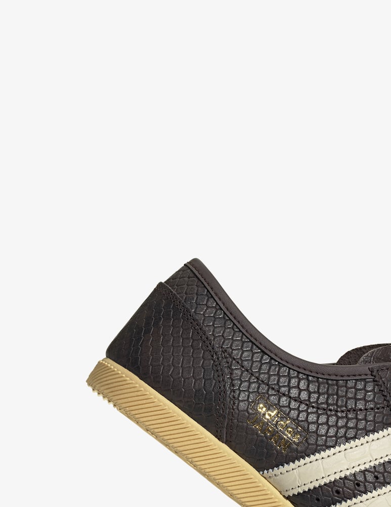 rinascente Adidas Originals Japan Decon snake sneakers
