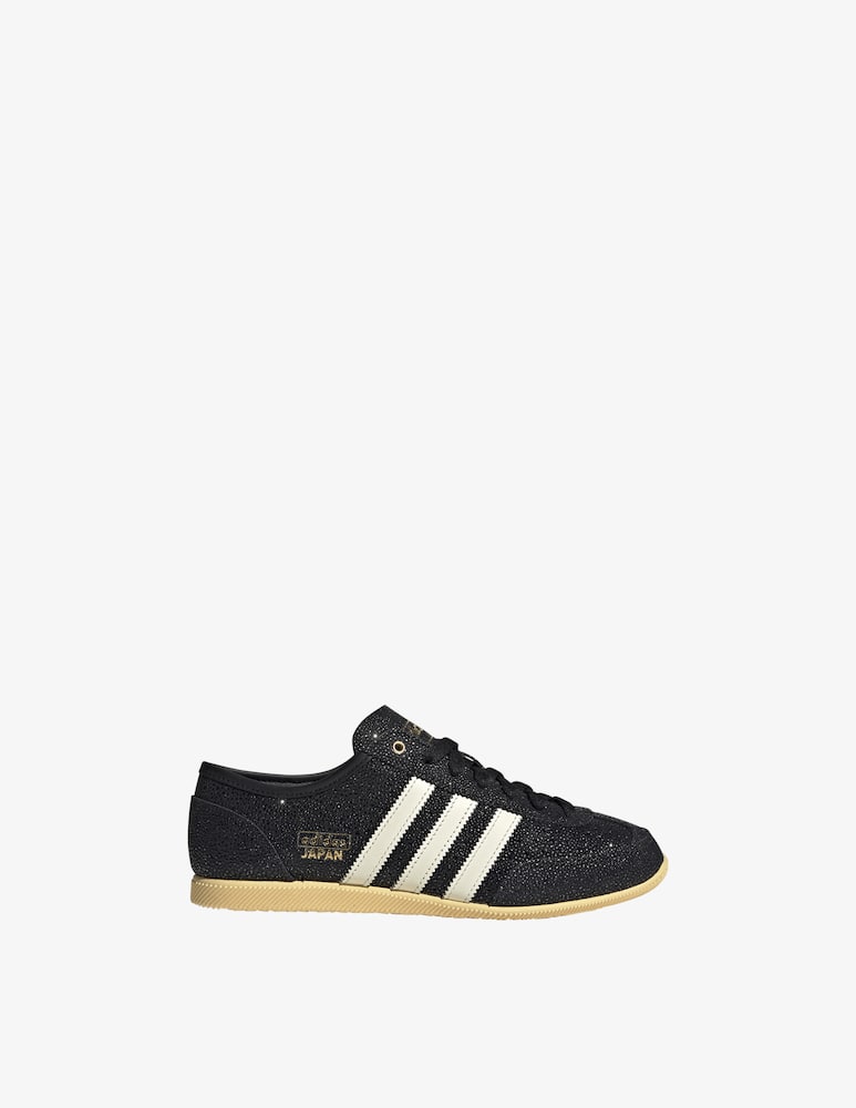 Adidas Originals Sneakers effetto pitone Japan - immagine 1 Adidas Originals Sneakers effetto pitone Japan - immagine 1