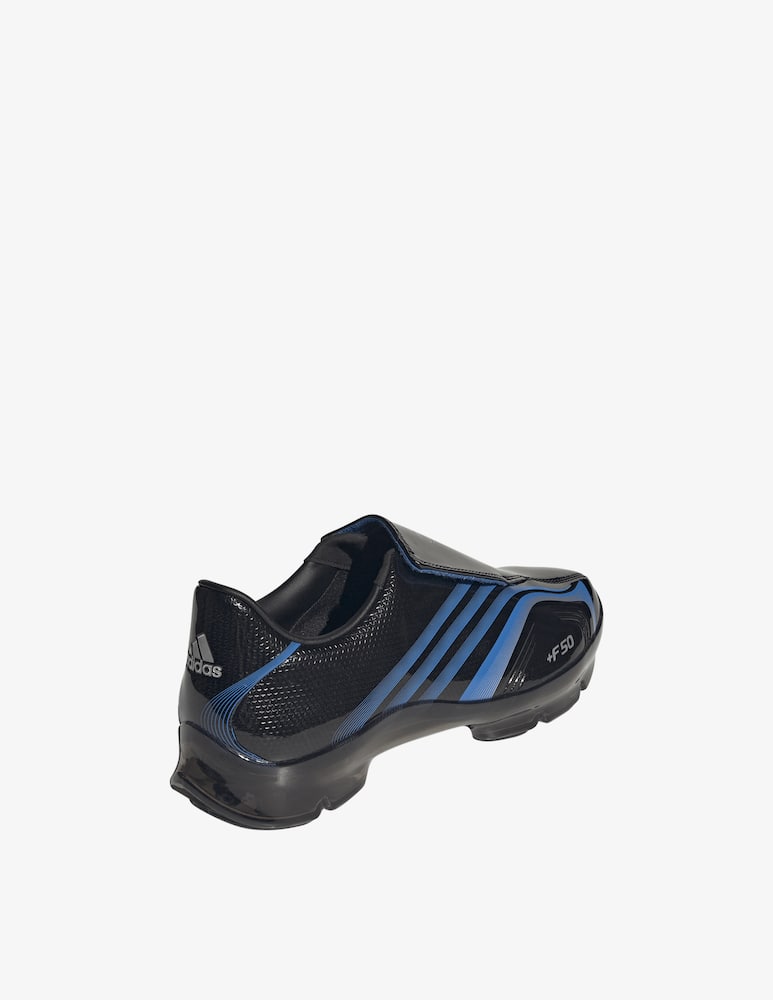 rinascente Adidas Originals Sneakers F50 Adiframe