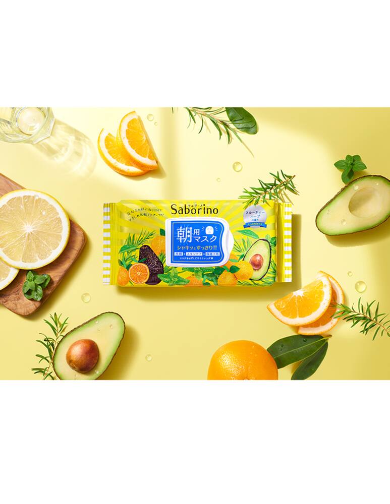 rinascente Saborino Maschera Saborino morning facial