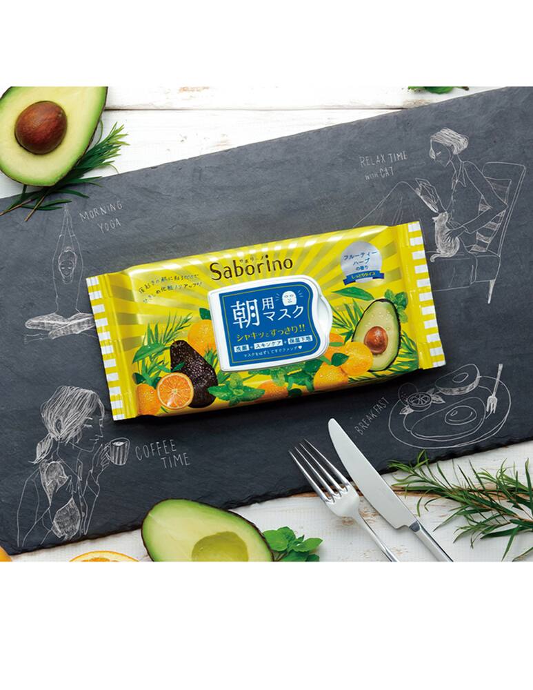 rinascente Saborino Maschera Saborino morning facial