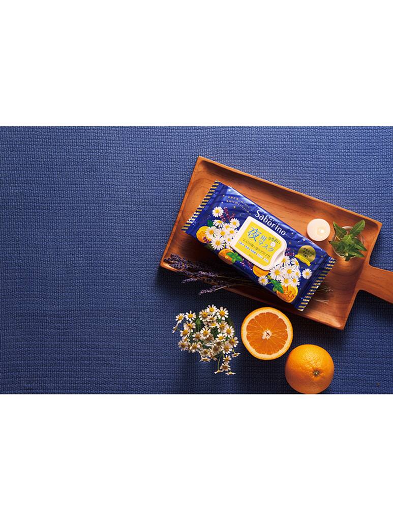 rinascente Saborino Maschera Saborino good night