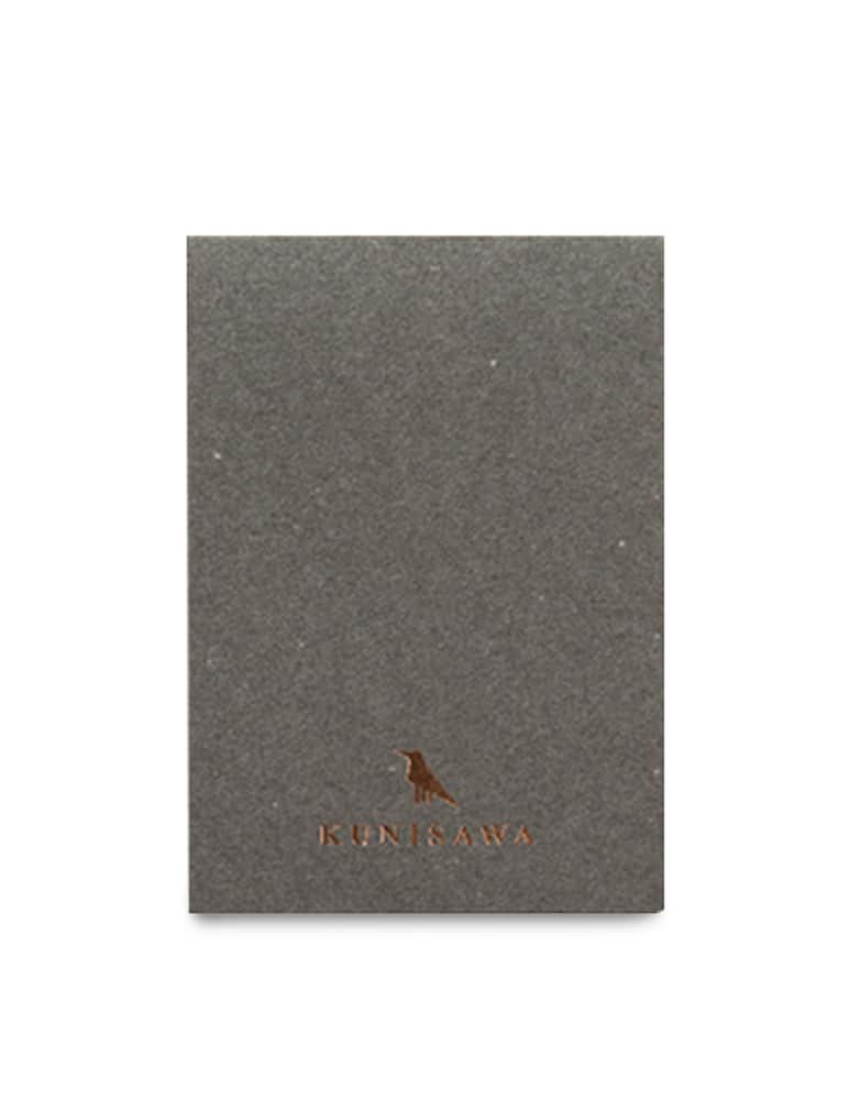 Kunisawa Sticky memo Find for gift - picture 1