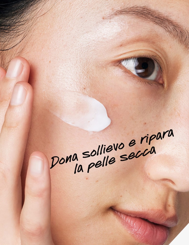 Kiehl's Ultra Facial Advanced Repair Barrier Cream - immagine 3 Kiehl's Ultra Facial Advanced Repair Barrier Cream - immagine 3