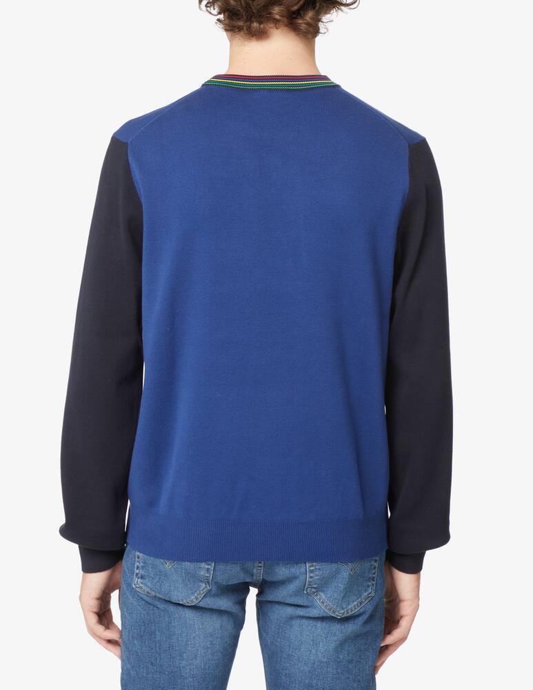 rinascente PS Paul Smith Crewneck striped jumper - Blue