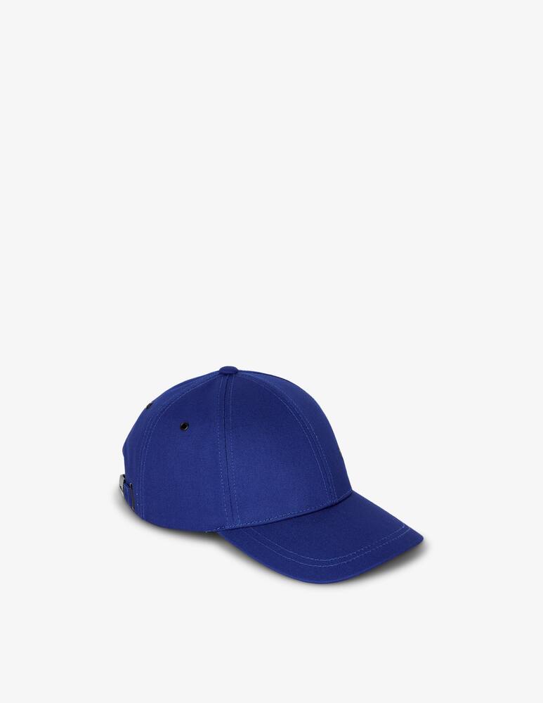 rinascente PS Paul Smith Zebra embroidery cap