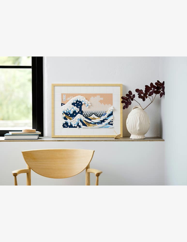 rinascente LEGO ART  Hokusai - La Grande Onda