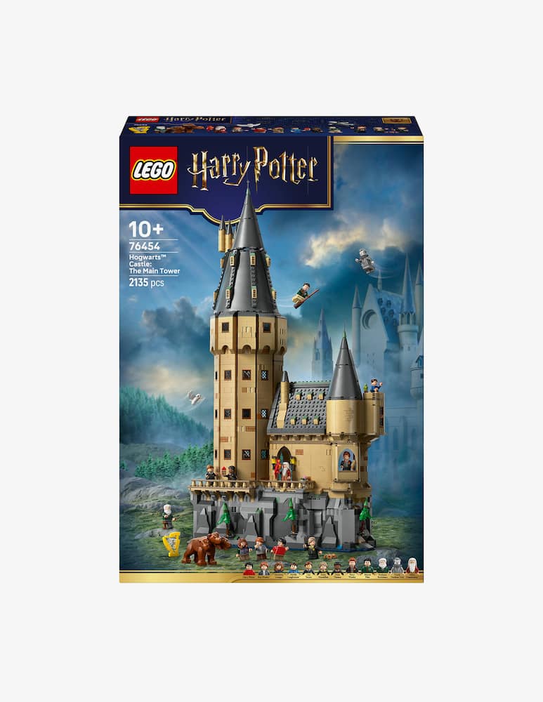rinascente LEGO Harry Potter Castello di Hogwarts™: Torre della grande scalinata principale