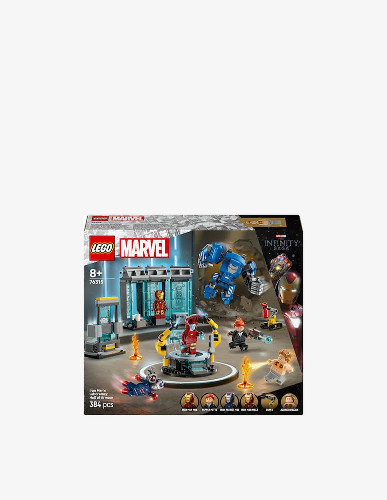 rinascente LEGO Iron Man's Laboratory: Hall of Armor