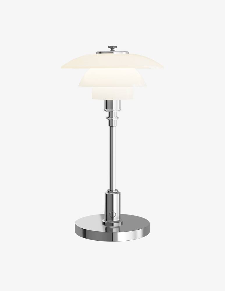 rinascente Louis Poulsen PH 1/1 Portable Lamp