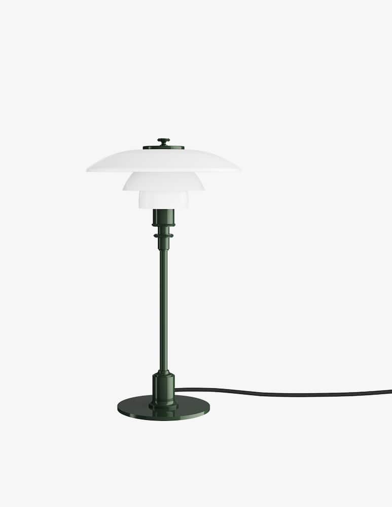 Louis Poulsen Table lamp PH 2/1 Glossy - picture 1 Louis Poulsen Table lamp PH 2/1 Glossy - picture 1